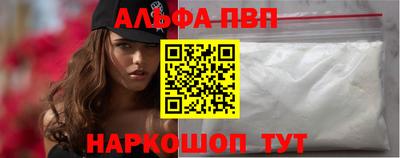 каннабис Кимры