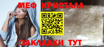 каннабис Кимры