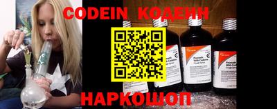 PSILOCYBIN Кингисепп