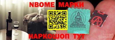 PSILOCYBIN Кингисепп