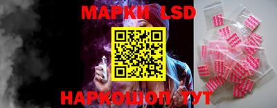 каннабис Кимры