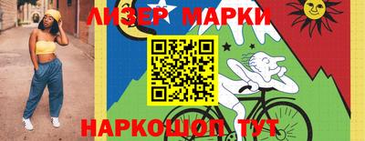 каннабис Кимры