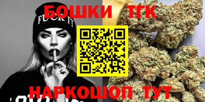 PSILOCYBIN Кингисепп