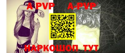 PSILOCYBIN Кингисепп