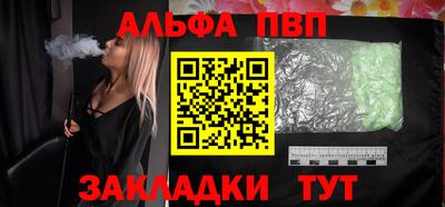 каннабис Кимры