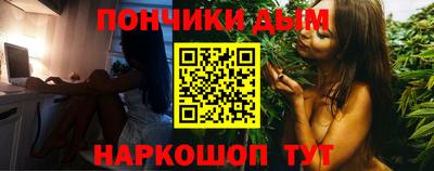 PSILOCYBIN Кингисепп
