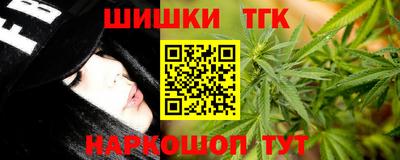 каннабис Кимры