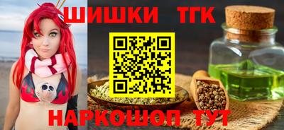 PSILOCYBIN Кингисепп