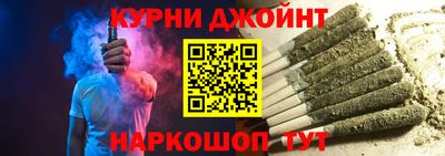 PSILOCYBIN Кингисепп