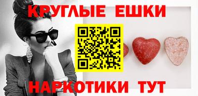 каннабис Кимры