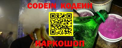 PSILOCYBIN Кингисепп