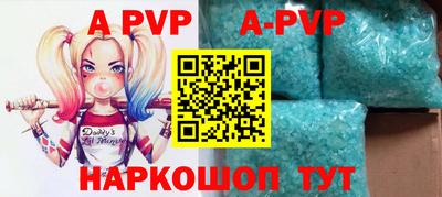 PSILOCYBIN Кингисепп