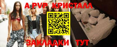 каннабис Кимры