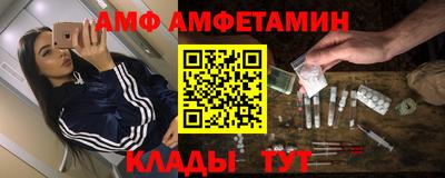 PSILOCYBIN Кингисепп