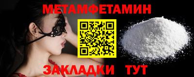 PSILOCYBIN Кингисепп