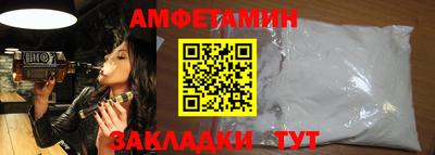 PSILOCYBIN Кингисепп