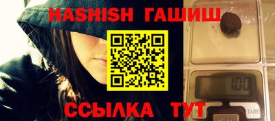 каннабис Кимры