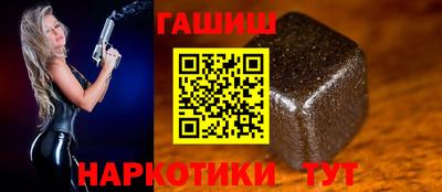 каннабис Кимры