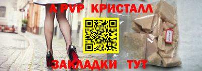 PSILOCYBIN Кингисепп
