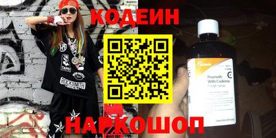 каннабис Кимры