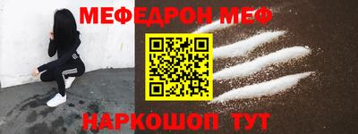 PSILOCYBIN Кингисепп