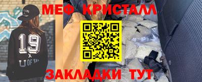 каннабис Кимры